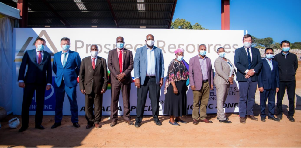 米兰milan接收PSC公司Arcadia矿山试验选厂第一批精矿样品