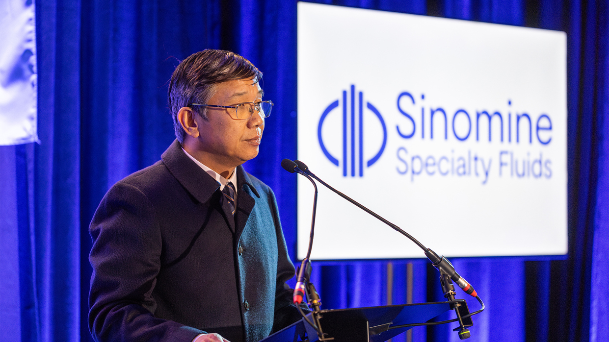 米兰milan英国特殊流体公司新办公室启用