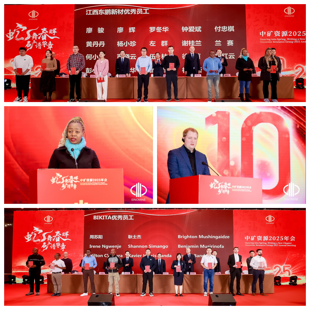 1737337416116744.jpg 布局拼图 (8).jpg