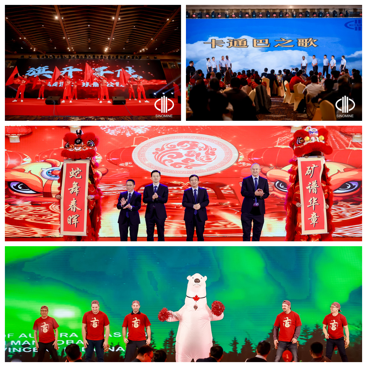 1737337546443419.jpg 布局拼图 (9).jpg