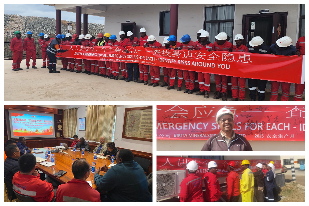 1750209428317351.jpg 正文1.jpg