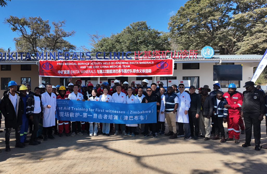 1753146568293731.jpg 未标题-1.jpg