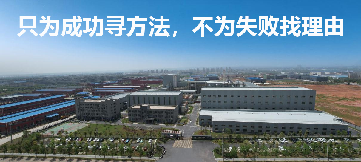 1754289805649332.jpg 图4.jpg